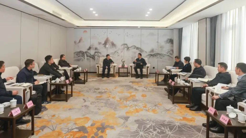 省Z6人生就是博集团领导率队赴乐山市座谈交流