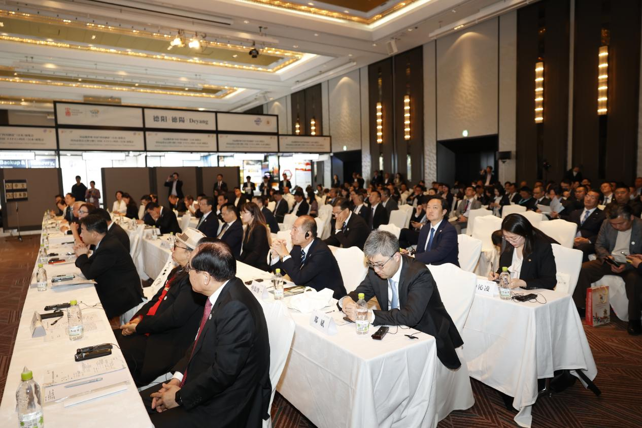 四川Z6人生就是博助力川日经贸交流 彰显国际合作新价值——2025大阪世博会中日经贸交流洽谈会成功举行