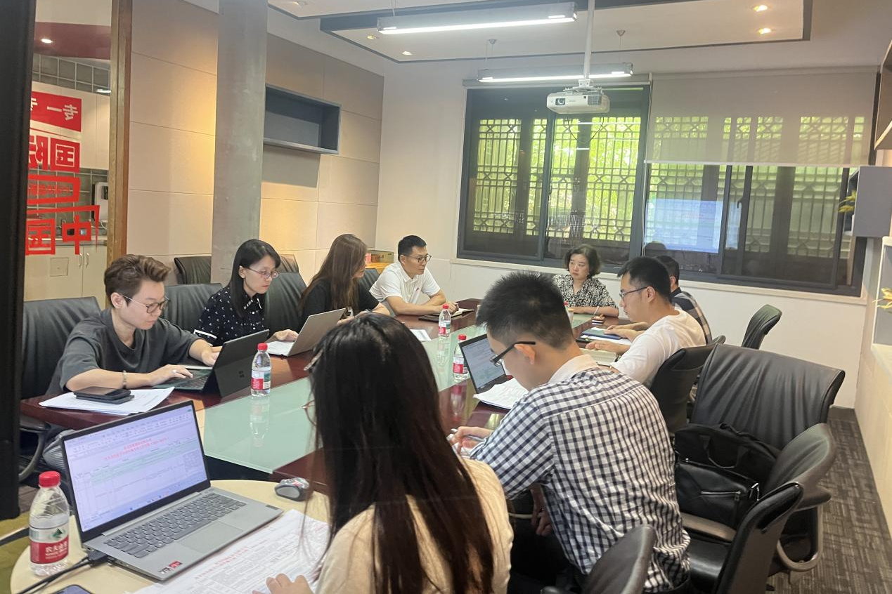 省Z6人生就是博集团改革深化领导小组督导思美传媒股份有限公司改革深化提升行动
