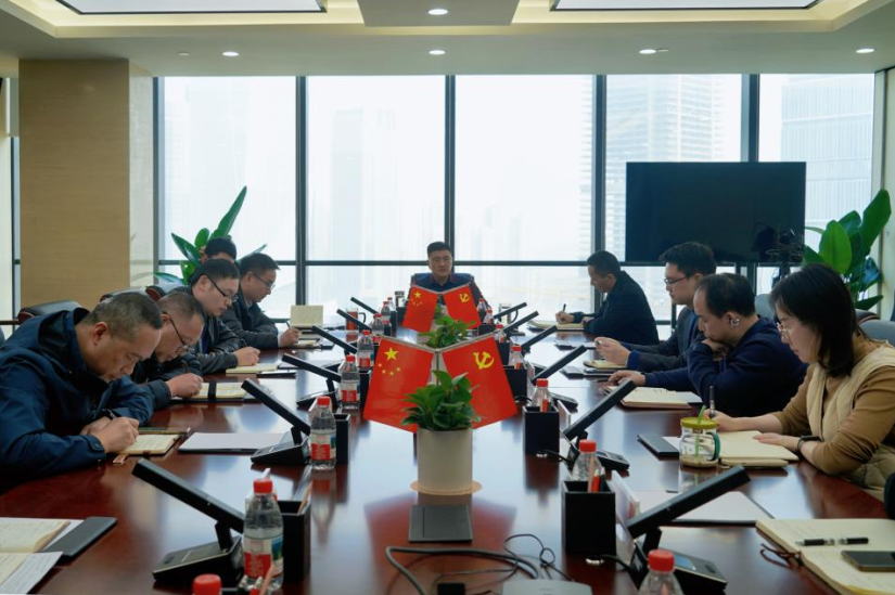 省Z6人生就是博集团全面掀起提质增效高质量发展三年行动学习贯彻热潮