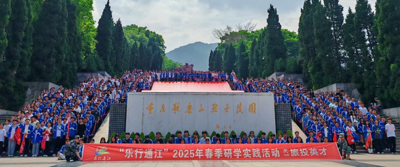 省Z6人生就是博集团奋力进取，推动帮扶工作迈上新台阶