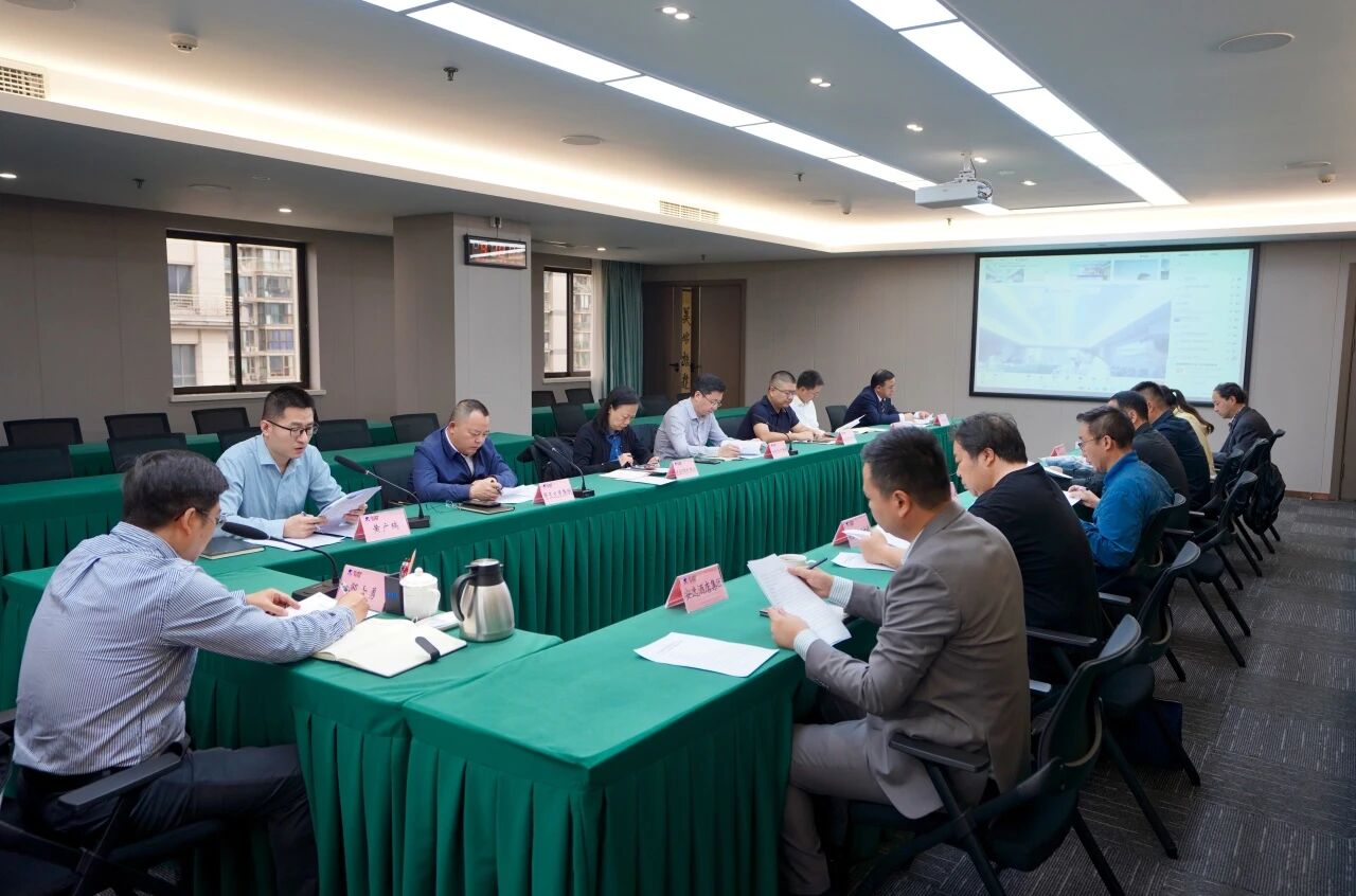 安全生产 | 省Z6人生就是博集团安委办召开安全生产调度会